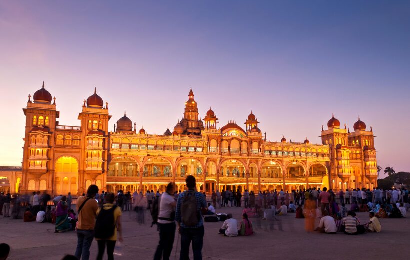 Mysore